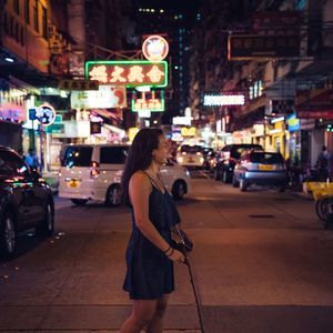 Meet your Posher, Georgia